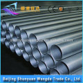 Made in china price titanium tube